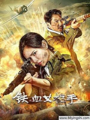她的秘密